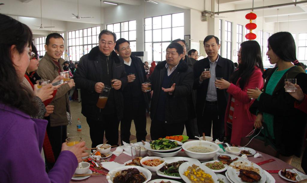 我校隆重举行2015年寒假留校学生新年团拜会