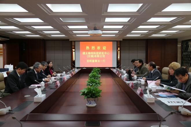 捷太格特科技研发中心（无锡）有限公司宫崎董事长一行来校交流访问