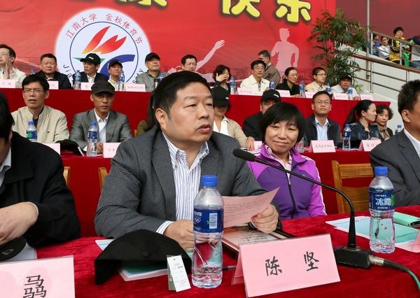 我校2013年金秋体育节暨第十三届田径运动会隆重开幕