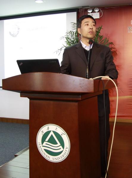 我校举行2013年度“金龙鱼奖助学金”颁奖典礼
