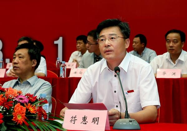江南大学2013级本科生开学典礼隆重举行