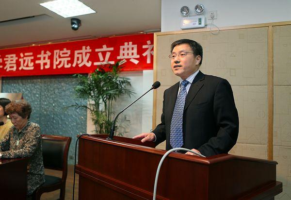 江南大学君远书院成立典礼隆重举行