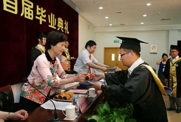 梦圆君远，展翅飞翔——江南大学君远学院首届毕业典礼隆重举行