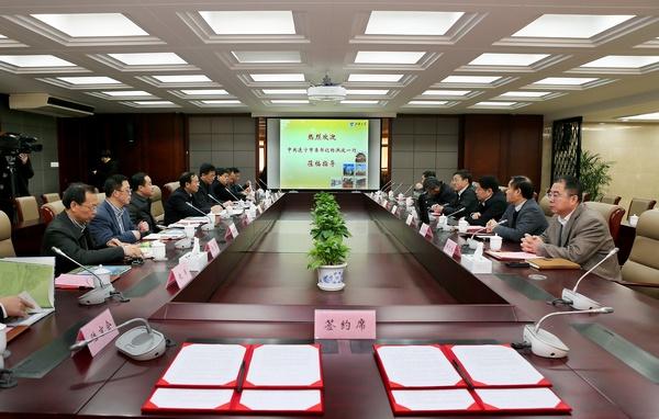 遂宁市人民政府—江南大学市校合作签约活动隆重举行