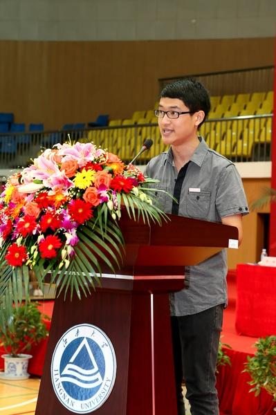 江南大学2013级本科生开学典礼隆重举行