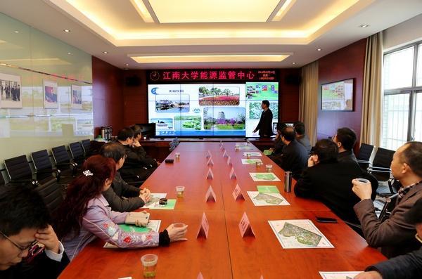 遂宁市人民政府—江南大学市校合作签约活动隆重举行