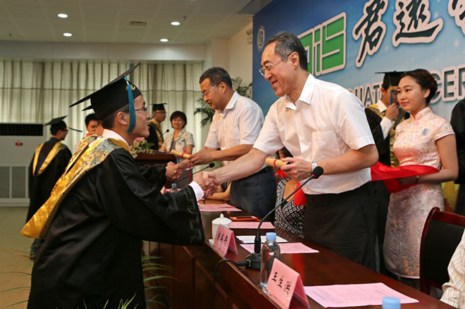 君远学院2015届毕业典礼隆重举行