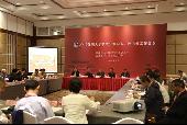 凝聚校友力量 共创美好未来——2014年地方校友会会长、秘书长年会召开